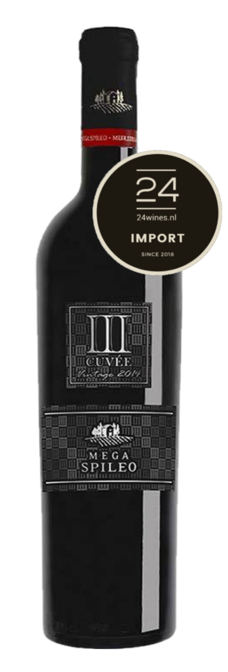 Mega Spileo Cuvee Rood