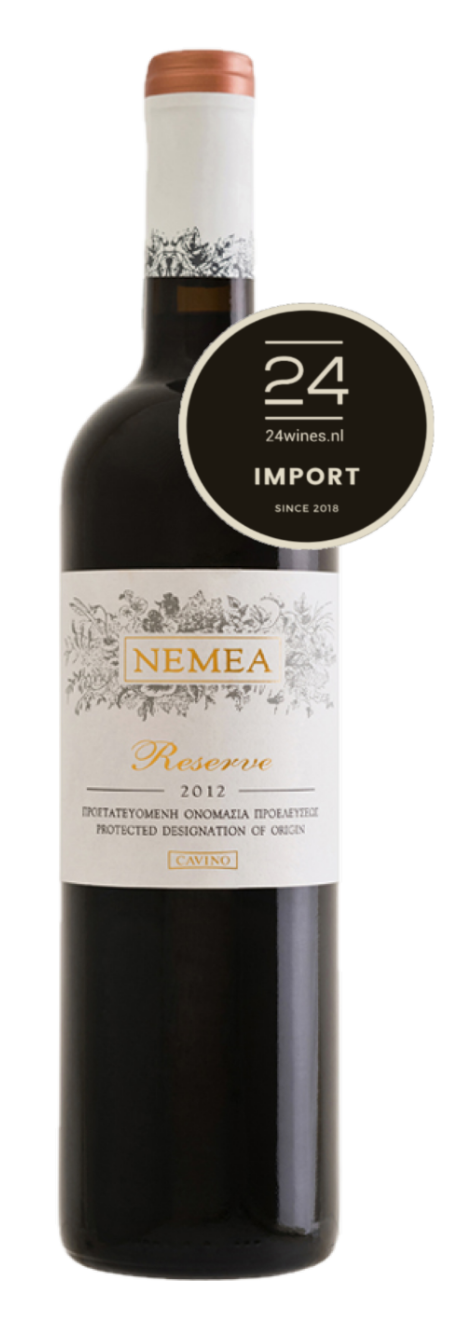 Nemea Reserve